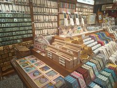 -三生有信(豫园商城店)