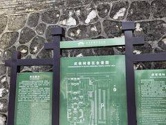 -汉中石门栈道风景区