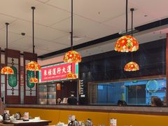 -禄运茶居·手工点心(猎德店)