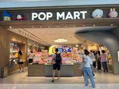 -泡泡玛特POPMART(合生汇店)