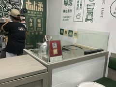 -林小柔绿豆沙牛乳(陆家嘴店)