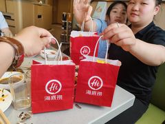 -海底捞火锅(顺城购物中心店)