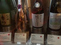 -自助山(合和中心商场店)