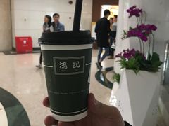 -香港鸿记冰室