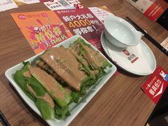 -精悦蓉(正大乐城店)