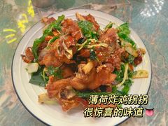 -浩海火燒雲傣家菜(芮欧百货店)