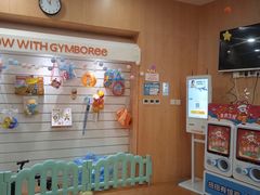 -金宝贝早教(和悦汇店)