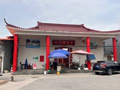 -崖口云吞(中堡店)