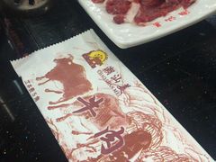 -潮汕美牛肉丸火锅店(天宁寺店)
