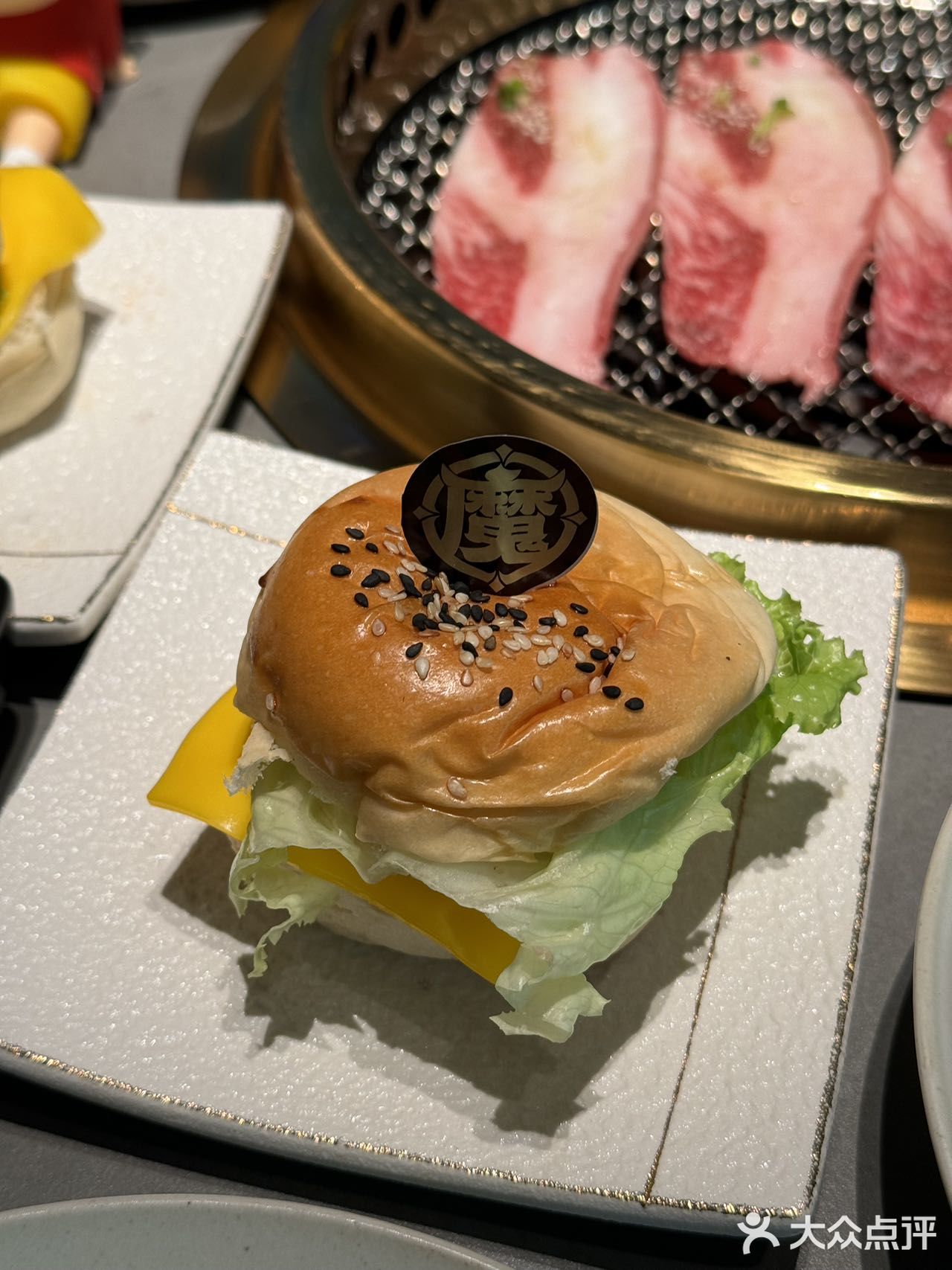 干式熟成烧肉也tai香了！！
