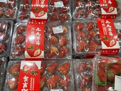 -永辉超市(新世界店)