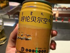 -很久以前羊肉串(清河店)