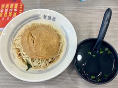 -老盛昌(百色店)