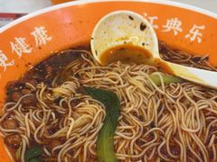 -程胖娃重庆小面(嘉禾金铂店)