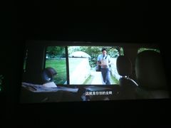 -中影国际影城(大唐西市4K临境音店)