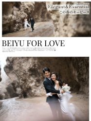-北遇映画PHOTO GRAPHY STUDIO