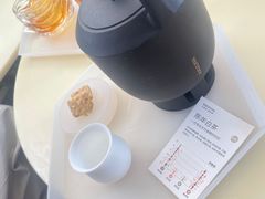 -tea'stone (万象天地店)