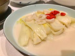 -三号黄浦会Canton Table