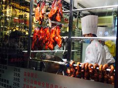 -丽的面家(多宝路店)