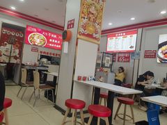 -鹍记特色牛杂面