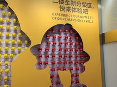 -m豆巧克力世界(上海世茂广场店)