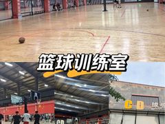 -CD恒温篮球馆(新区1969店)