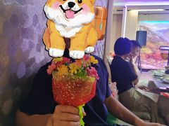 -高丽馆(尊茂店)