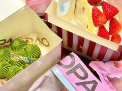 -PAOPAO Bakery&Café(港汇店)