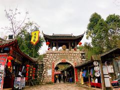 -寻龙山风景旅游区