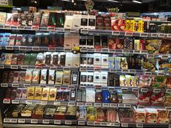 -BLT精品超市(国贸商城店)