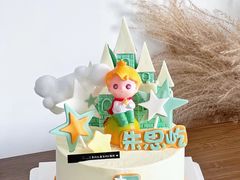 -卡比儿童蛋糕·心意定制·低脂零卡糖动物奶油FancyBALLOON(滨海店)