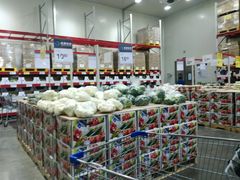-山姆会员商店(杨桥西路店)