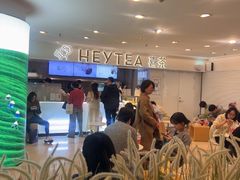 -港汇恒隆广场
