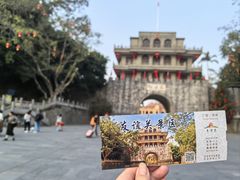 -友谊关景区