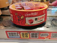 -龍歌自助小火锅(秦淮水游城店)