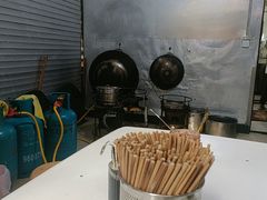 -丁记面馆(凤凰店)