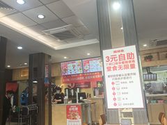 -南城香·饭香串香馄饨香(富丰桥店)