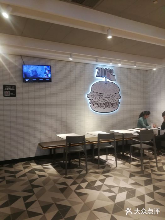 肯德基(建华店)大堂图片