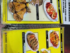 -明记烧鱼美味店