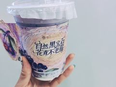 -书亦烧仙草(芙蓉天虹店)
