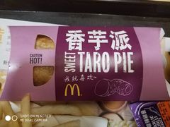 -麦当劳(西单明珠店)