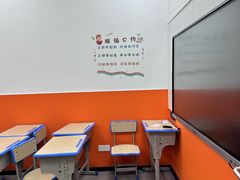 -昂立青少儿成长中心(宝山万达校区)