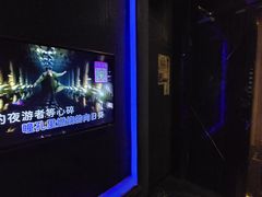 -活力无限KTV(天河新天地店)