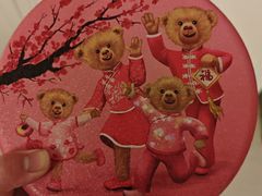 -珍妮曲奇聪明小熊(上环店)
