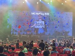-国家会展中心（上海）虹馆EH