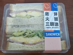 -85度C(南京张府园店)
