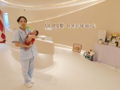 -优贝恩母婴护理中心