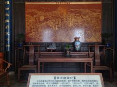 -东山雕花楼