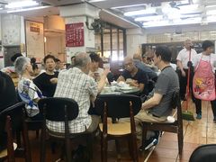 -香港蓮香樓(中環店)