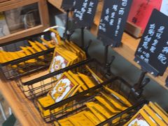 -唐咖精品咖啡(大理古城手冲店)